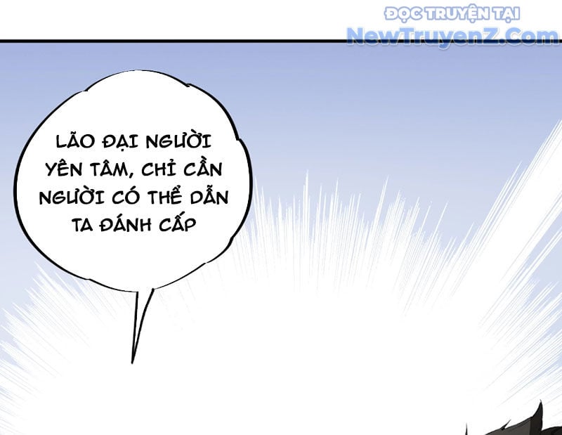 Cấm Chú Sư Mạnh Nhất Lịch Sử: Chapter 6