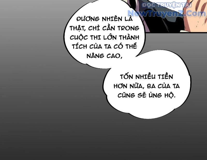 Cấm Chú Sư Mạnh Nhất Lịch Sử: Chapter 6