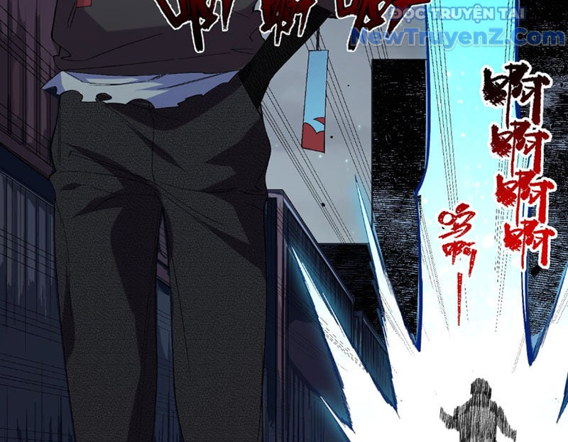 Cấm Chú Sư Mạnh Nhất Lịch Sử: Chapter 6