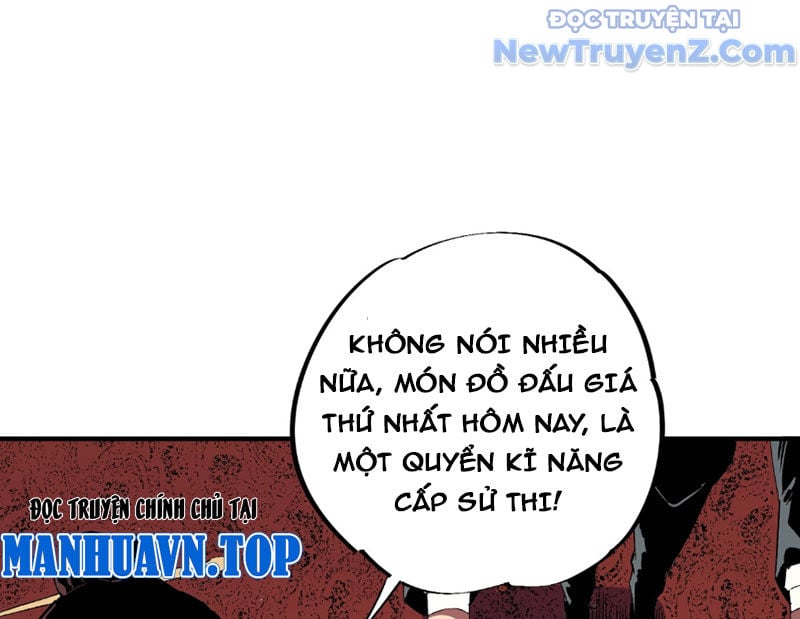 Cấm Chú Sư Mạnh Nhất Lịch Sử: Chapter 6