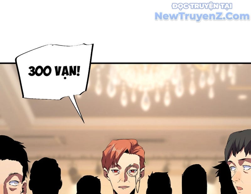 Cấm Chú Sư Mạnh Nhất Lịch Sử: Chapter 6