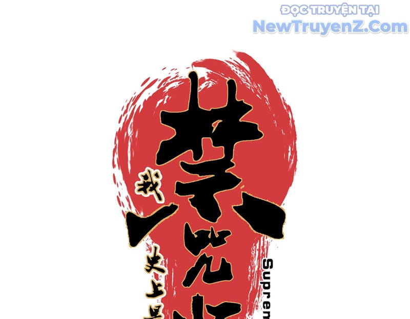 Cấm Chú Sư Mạnh Nhất Lịch Sử: Chapter 6