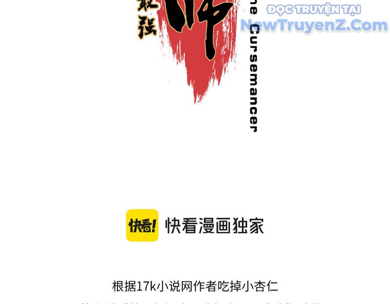 Cấm Chú Sư Mạnh Nhất Lịch Sử: Chapter 6