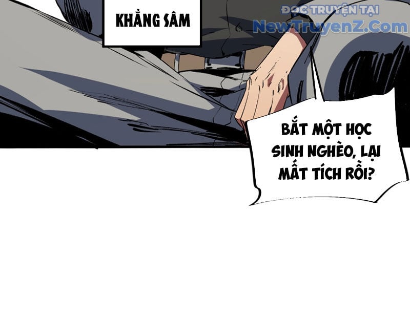 Cấm Chú Sư Mạnh Nhất Lịch Sử: Chapter 6