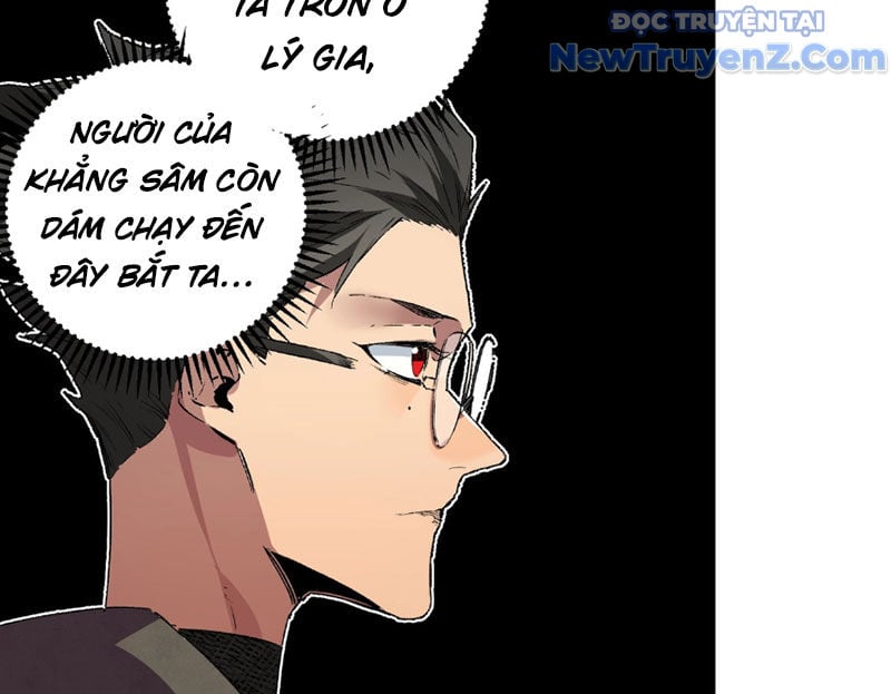 Cấm Chú Sư Mạnh Nhất Lịch Sử: Chapter 6