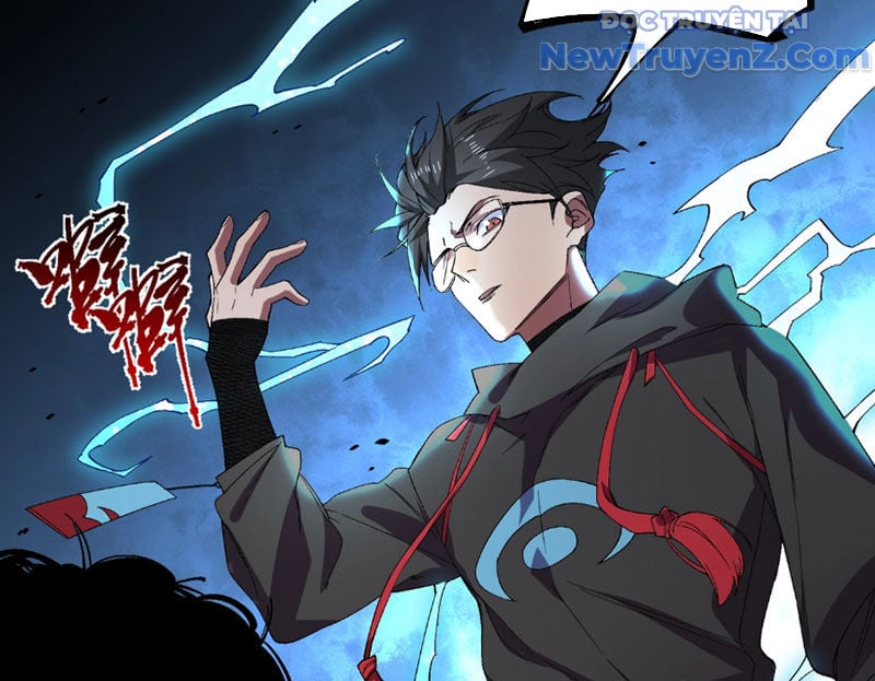 Cấm Chú Sư Mạnh Nhất Lịch Sử: Chapter 6