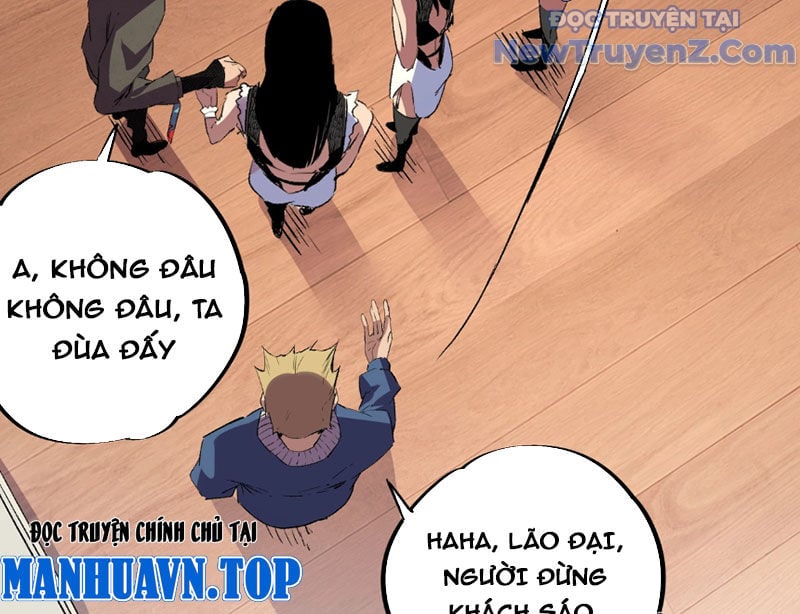 Cấm Chú Sư Mạnh Nhất Lịch Sử: Chapter 6