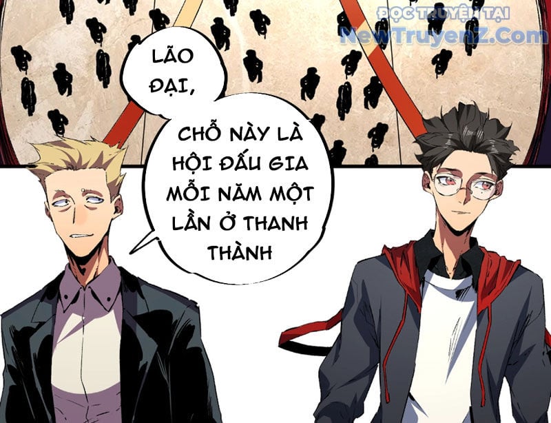 Cấm Chú Sư Mạnh Nhất Lịch Sử: Chapter 6