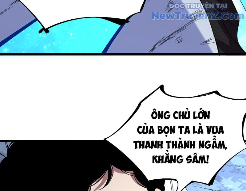 Cấm Chú Sư Mạnh Nhất Lịch Sử: Chapter 6