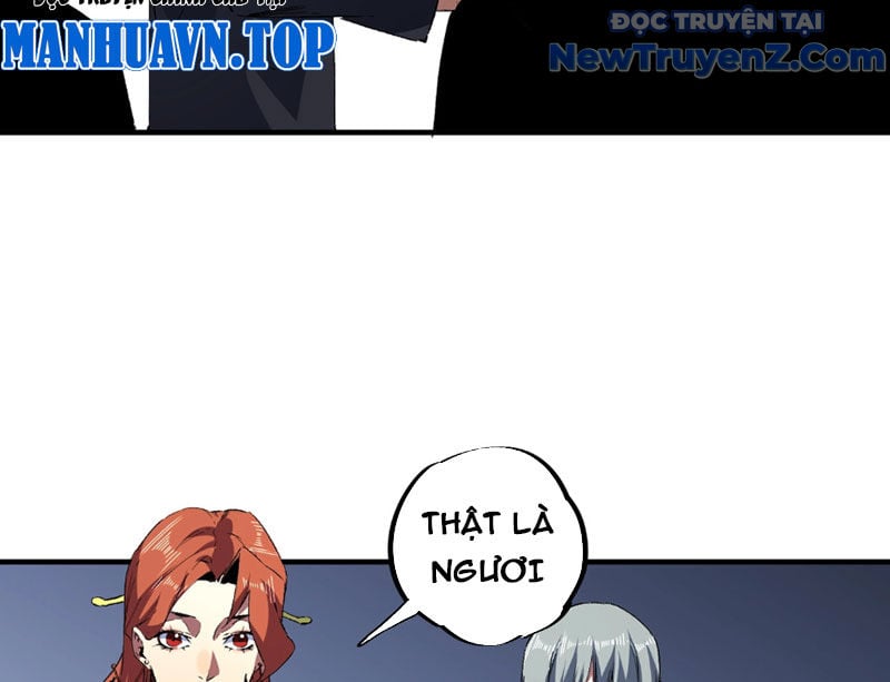 Cấm Chú Sư Mạnh Nhất Lịch Sử: Chapter 6