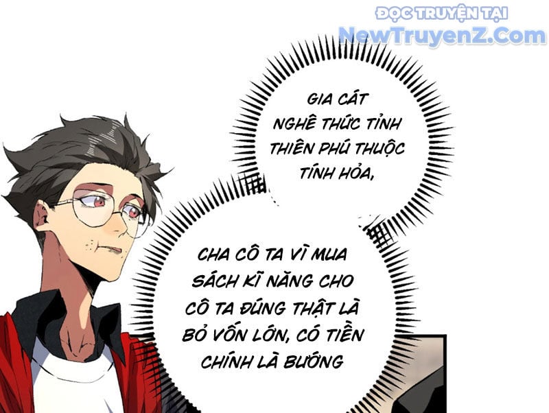 Cấm Chú Sư Mạnh Nhất Lịch Sử: Chapter 7