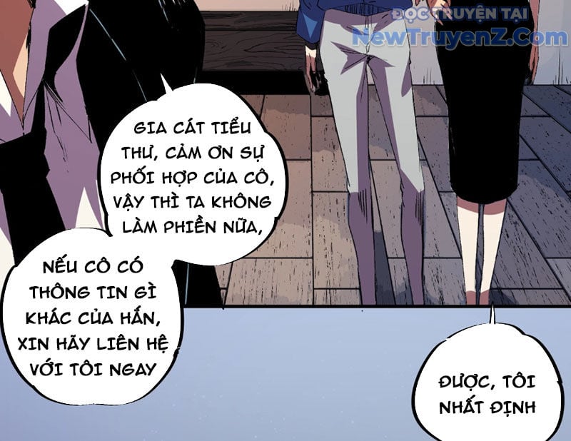 Cấm Chú Sư Mạnh Nhất Lịch Sử: Chapter 7