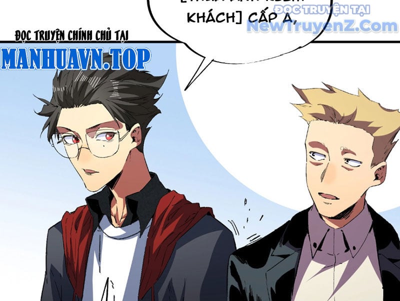 Cấm Chú Sư Mạnh Nhất Lịch Sử: Chapter 7