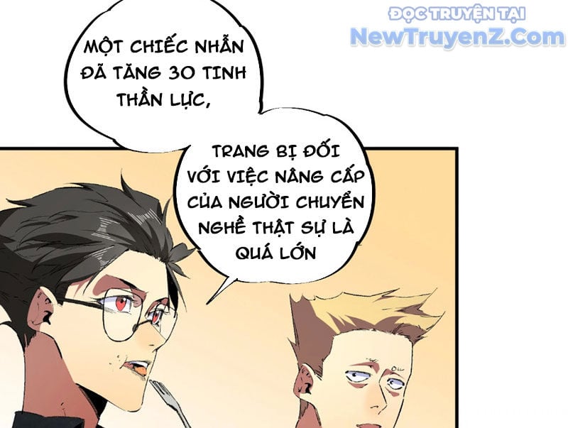 Cấm Chú Sư Mạnh Nhất Lịch Sử: Chapter 7