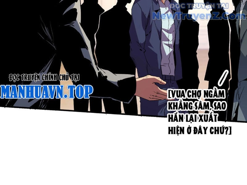 Cấm Chú Sư Mạnh Nhất Lịch Sử: Chapter 7