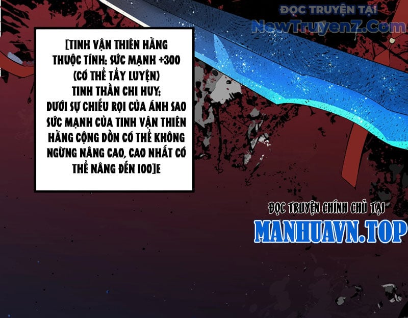 Cấm Chú Sư Mạnh Nhất Lịch Sử: Chapter 7