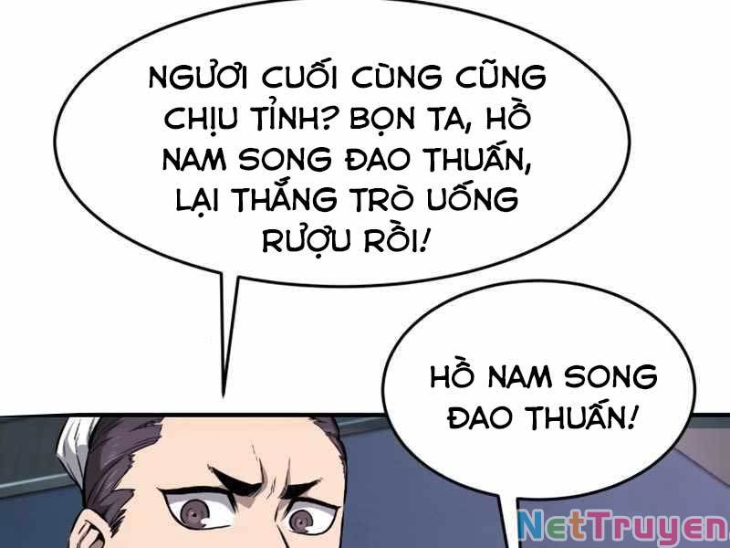 Cảm Kiếm Tuyệt Đối: Chapter 1