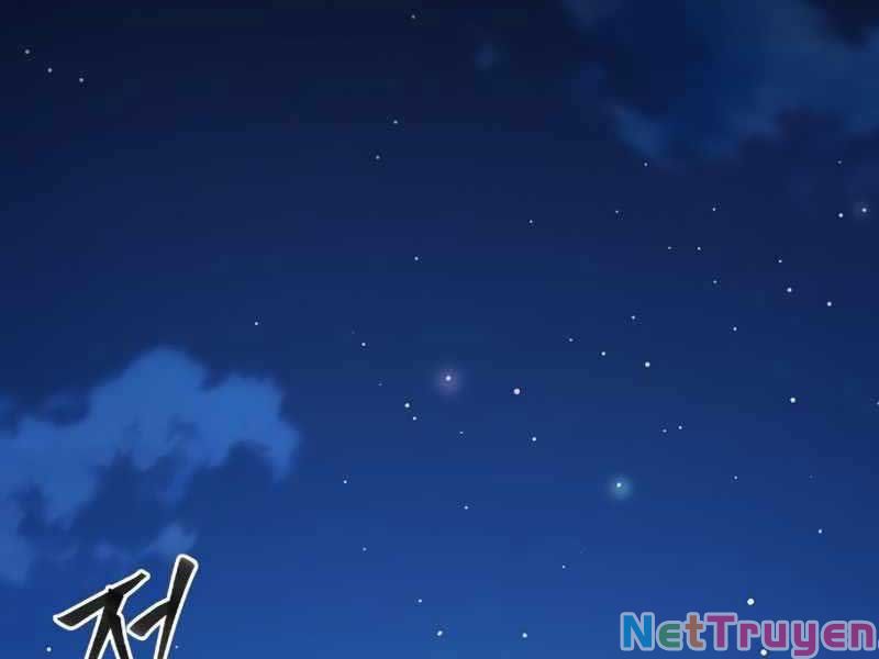 Cảm Kiếm Tuyệt Đối: Chapter 1