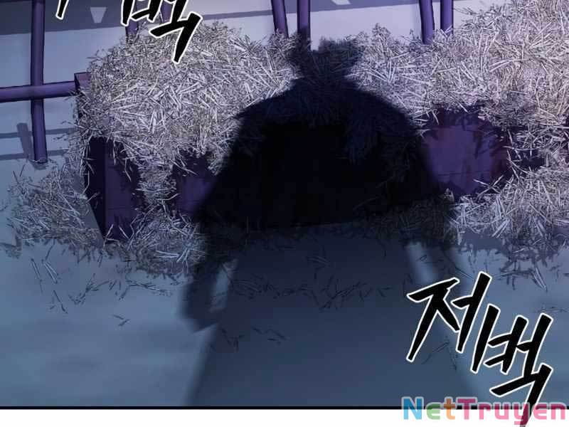 Cảm Kiếm Tuyệt Đối: Chapter 1