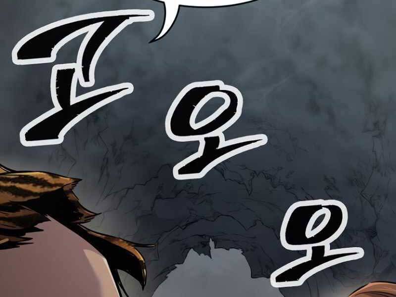 Cảm Kiếm Tuyệt Đối: Chapter 10