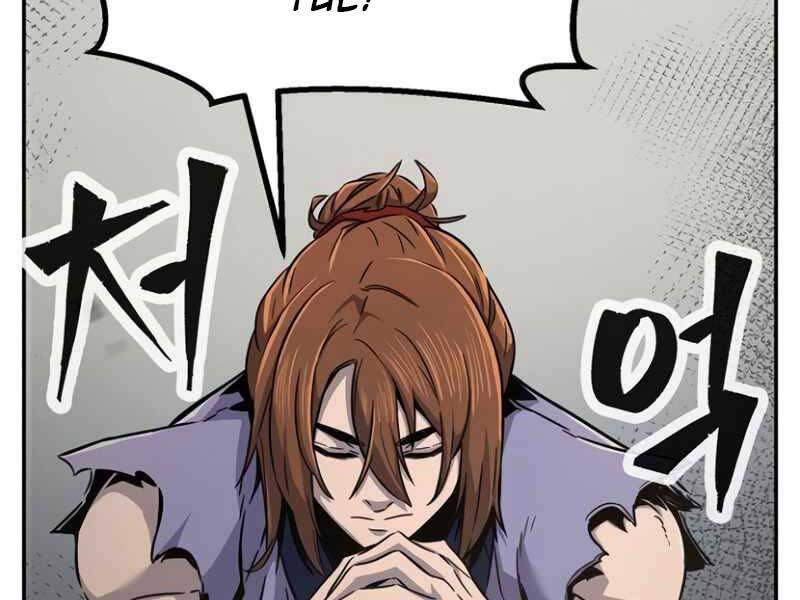 Cảm Kiếm Tuyệt Đối: Chapter 10