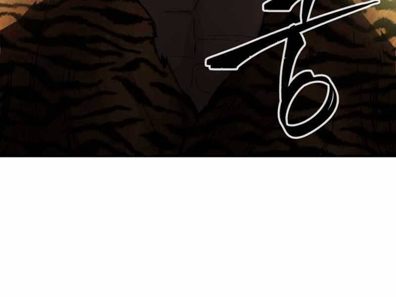 Cảm Kiếm Tuyệt Đối: Chapter 10