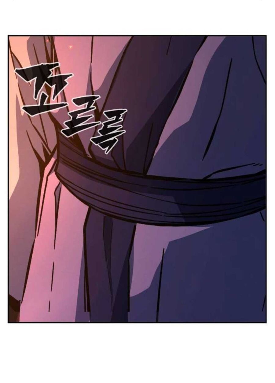 Cảm Kiếm Tuyệt Đối: Chapter 106