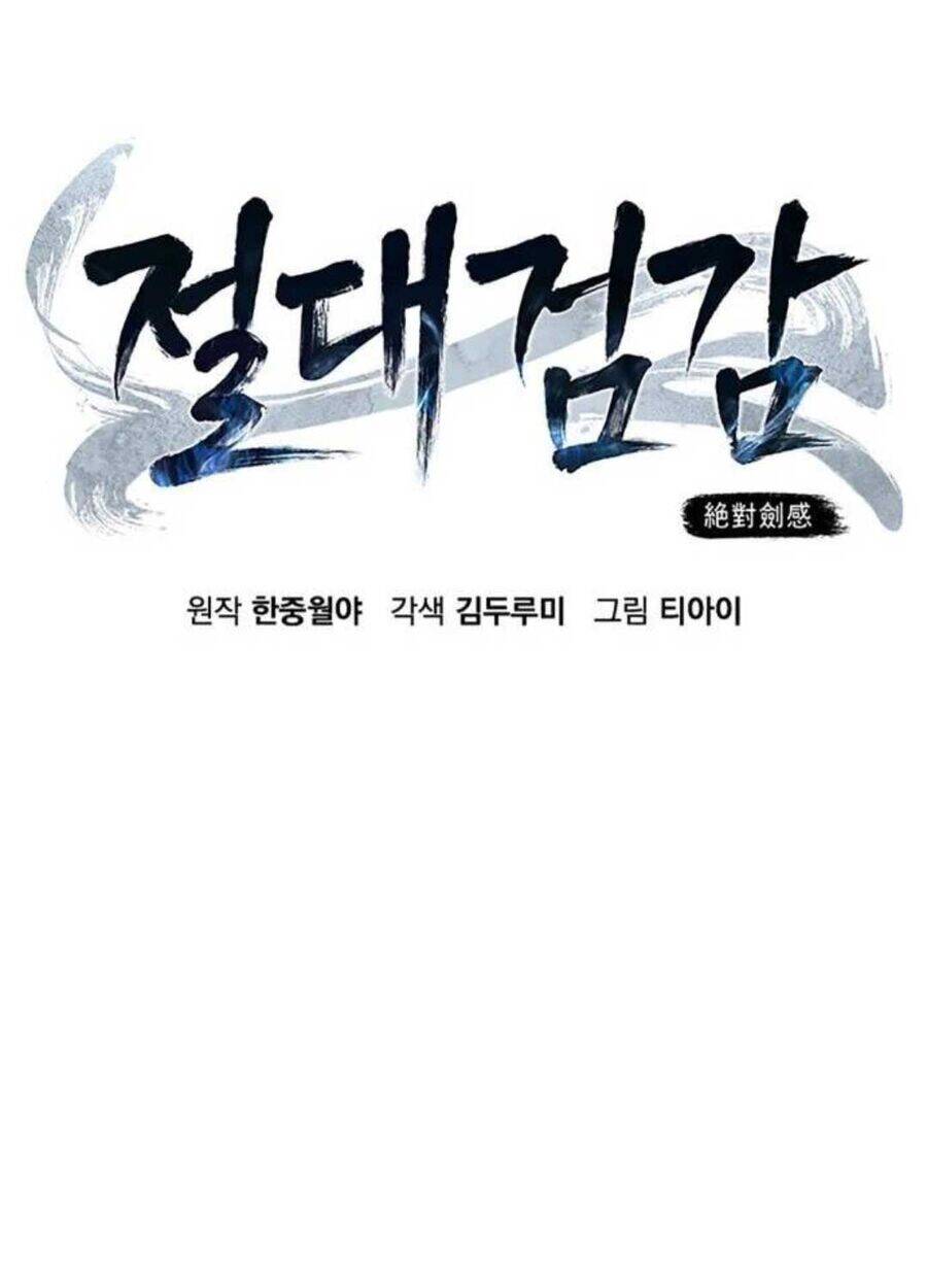 Cảm Kiếm Tuyệt Đối: Chapter 107