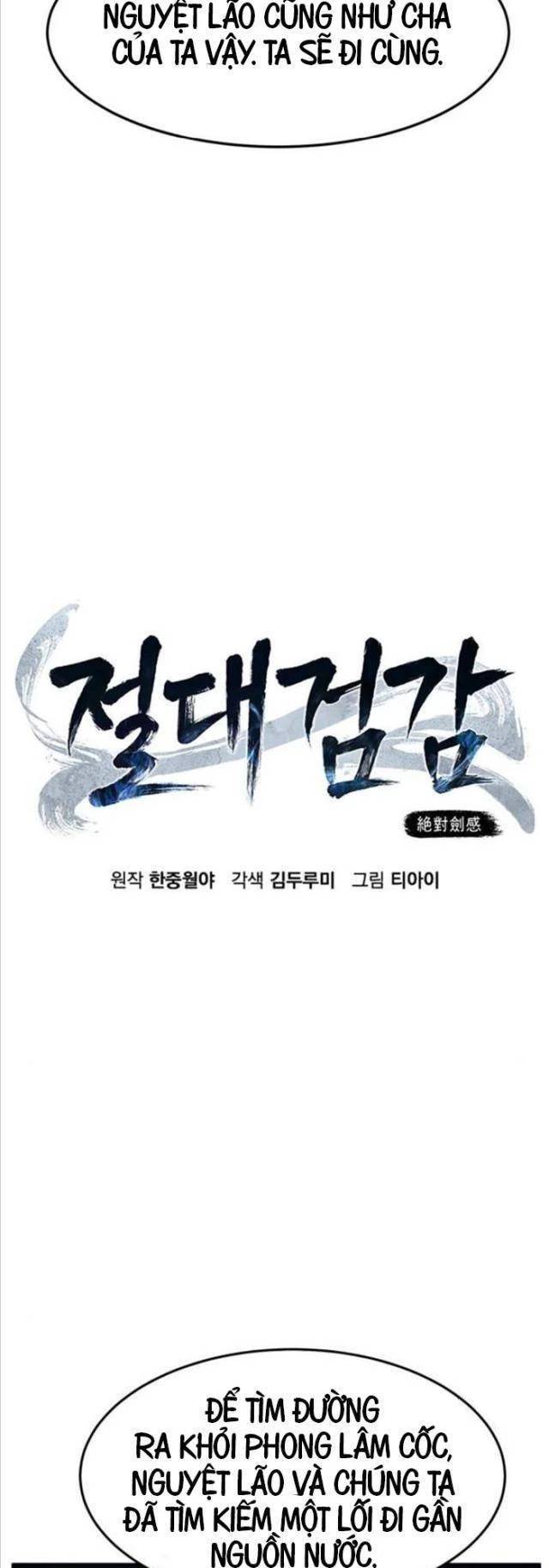 Cảm Kiếm Tuyệt Đối: Chapter 108