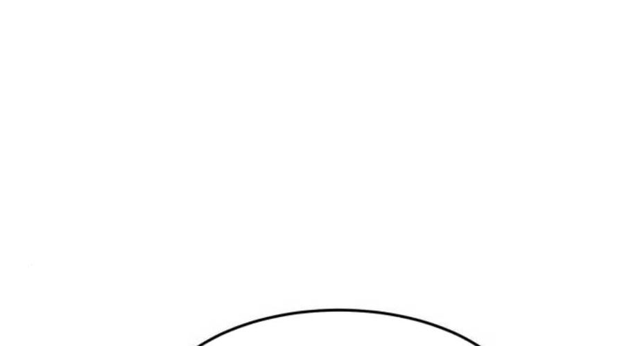 Cảm Kiếm Tuyệt Đối: Chapter 109