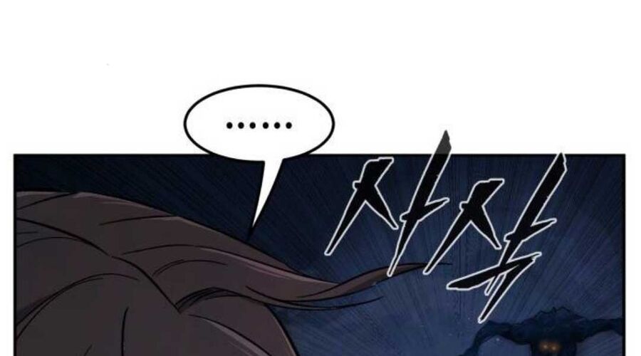 Cảm Kiếm Tuyệt Đối: Chapter 109