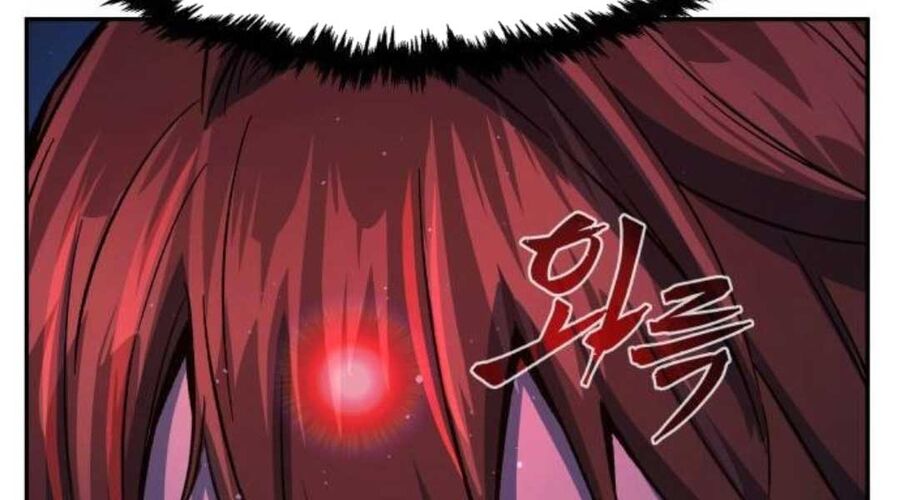Cảm Kiếm Tuyệt Đối: Chapter 109