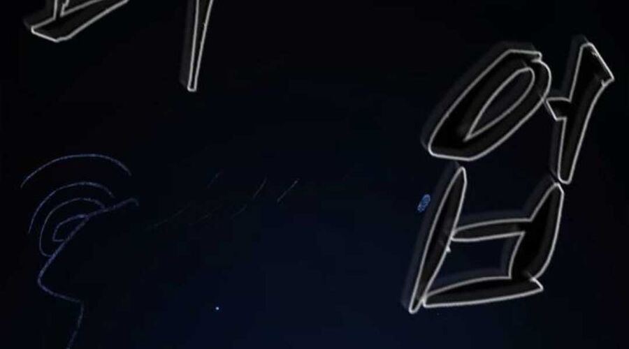 Cảm Kiếm Tuyệt Đối: Chapter 109