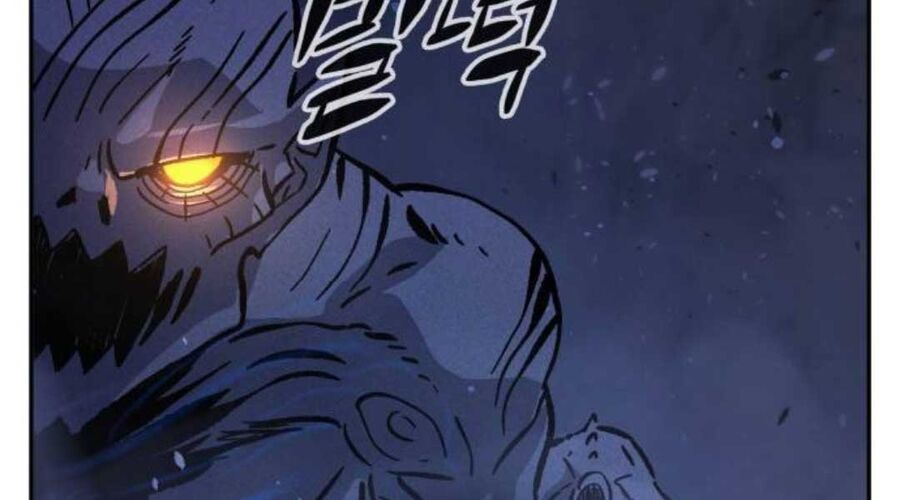 Cảm Kiếm Tuyệt Đối: Chapter 109