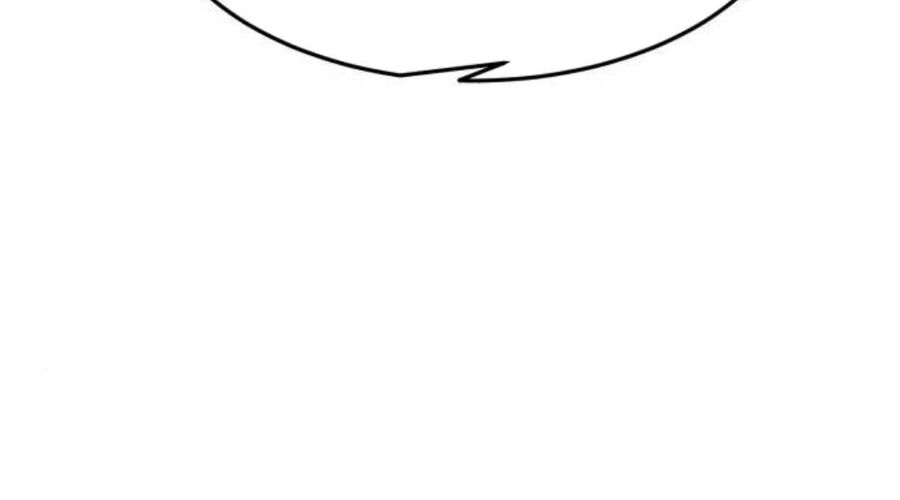 Cảm Kiếm Tuyệt Đối: Chapter 109