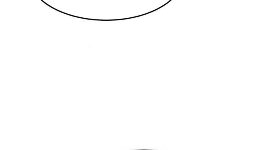 Cảm Kiếm Tuyệt Đối: Chapter 109