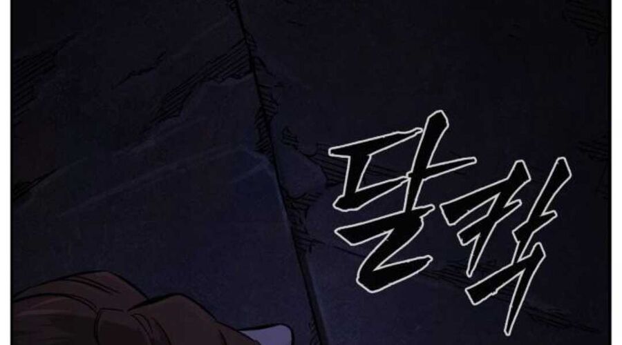 Cảm Kiếm Tuyệt Đối: Chapter 109
