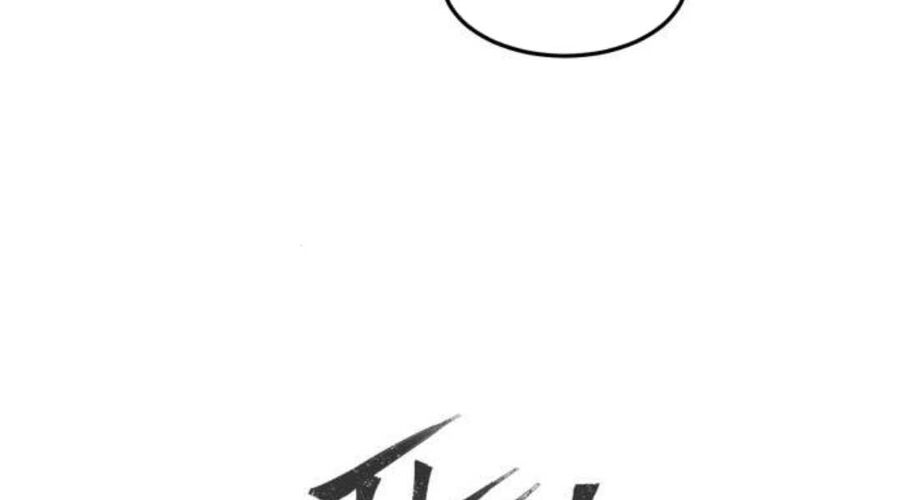 Cảm Kiếm Tuyệt Đối: Chapter 109