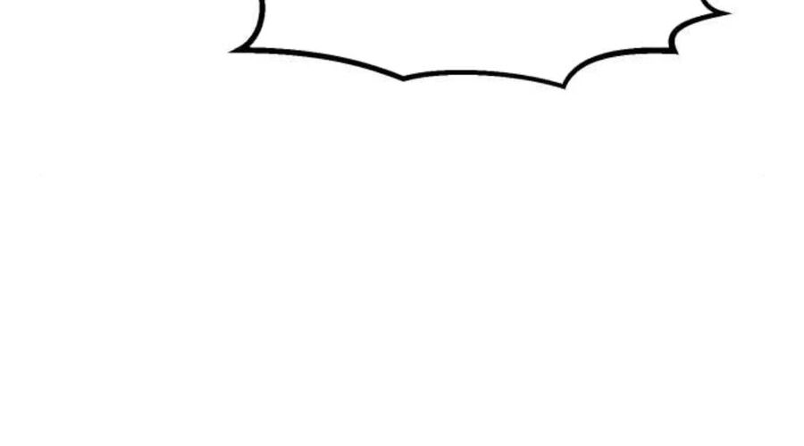 Cảm Kiếm Tuyệt Đối: Chapter 109