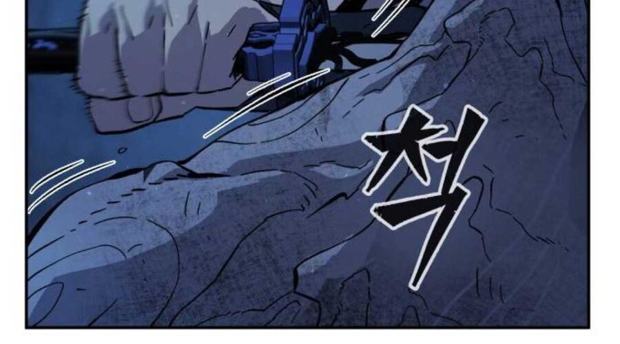 Cảm Kiếm Tuyệt Đối: Chapter 109