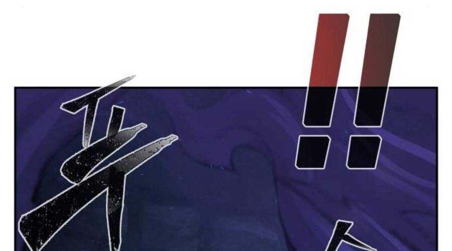 Cảm Kiếm Tuyệt Đối: Chapter 109