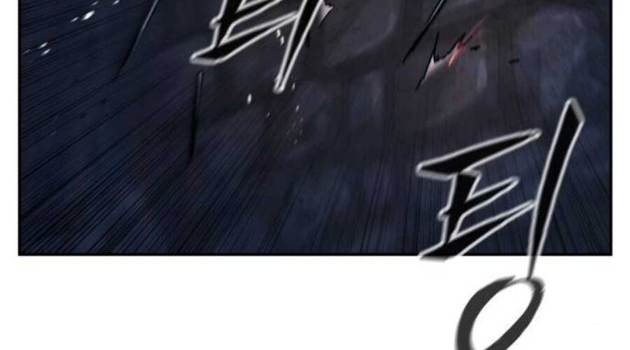 Cảm Kiếm Tuyệt Đối: Chapter 109