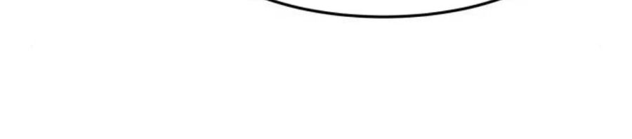 Cảm Kiếm Tuyệt Đối: Chapter 109