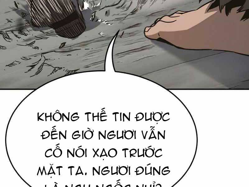 Cảm Kiếm Tuyệt Đối: Chapter 11