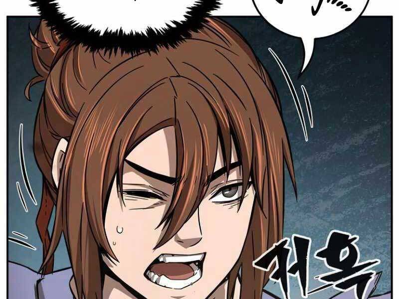 Cảm Kiếm Tuyệt Đối: Chapter 11