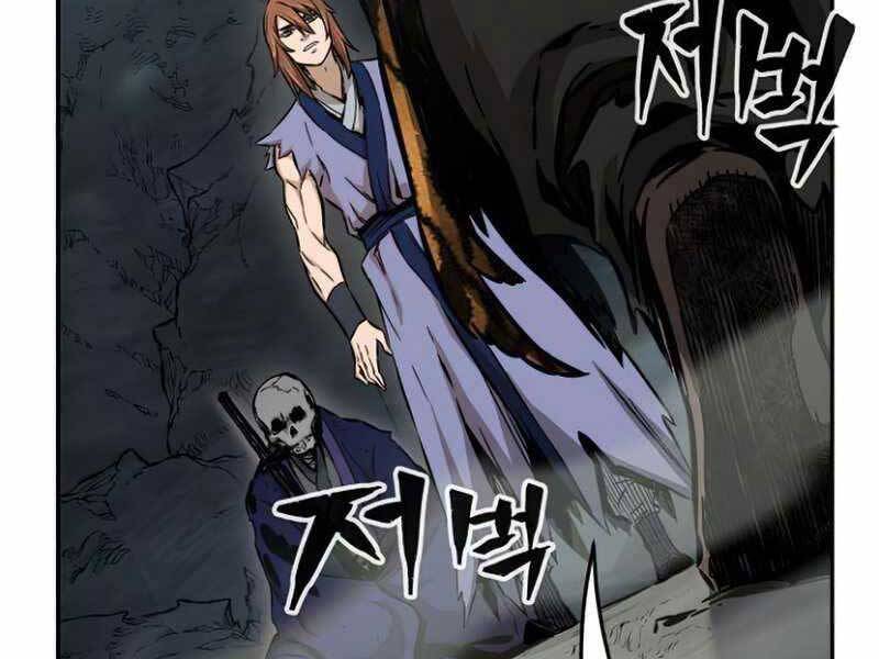 Cảm Kiếm Tuyệt Đối: Chapter 11