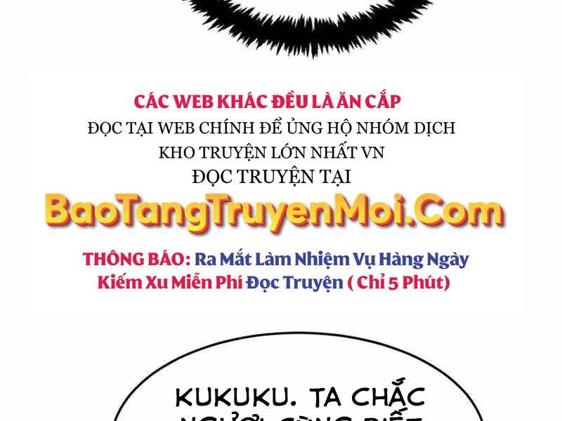 Cảm Kiếm Tuyệt Đối: Chapter 11