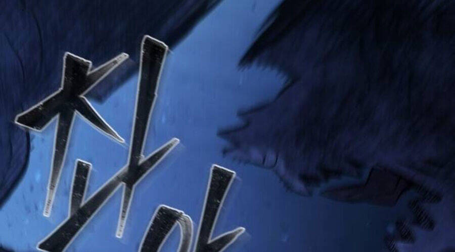 Cảm Kiếm Tuyệt Đối: Chapter 110