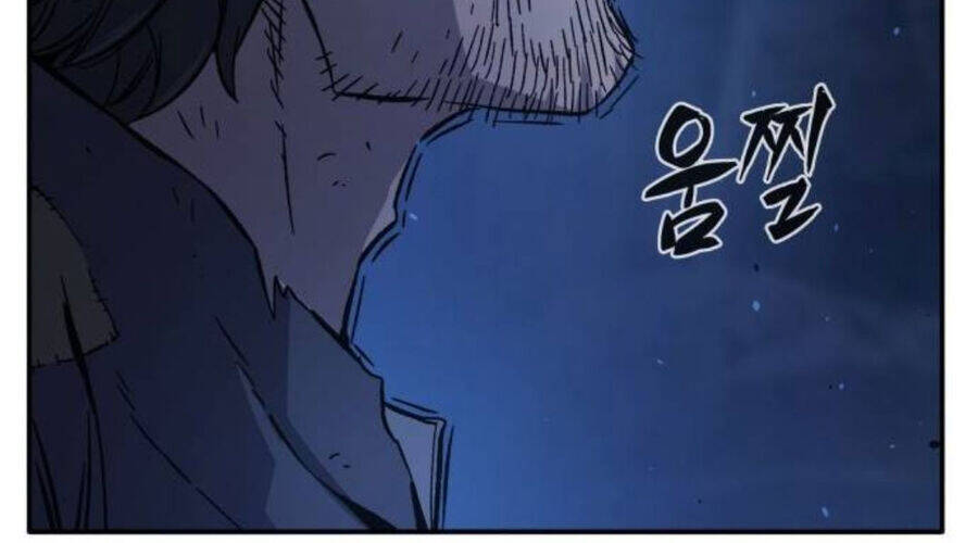 Cảm Kiếm Tuyệt Đối: Chapter 110