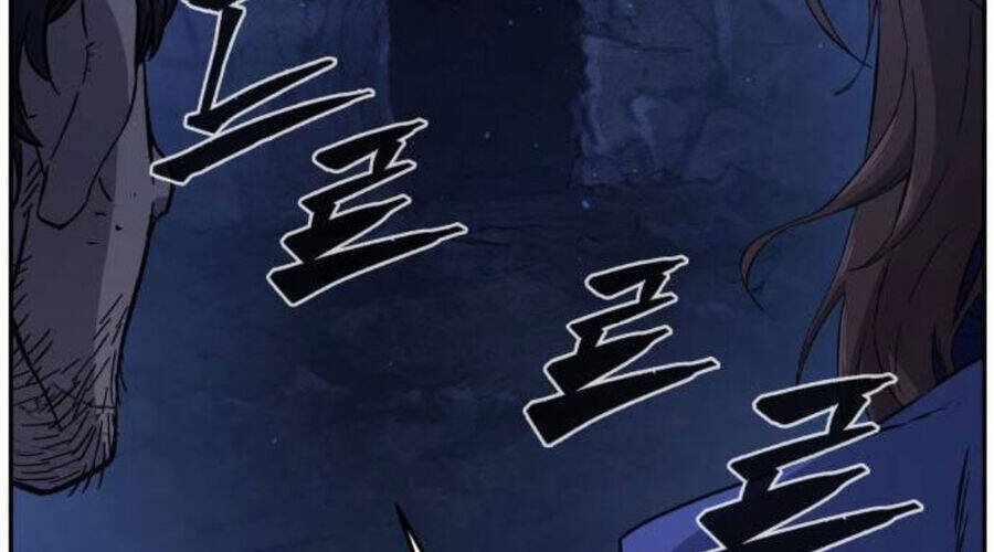 Cảm Kiếm Tuyệt Đối: Chapter 110